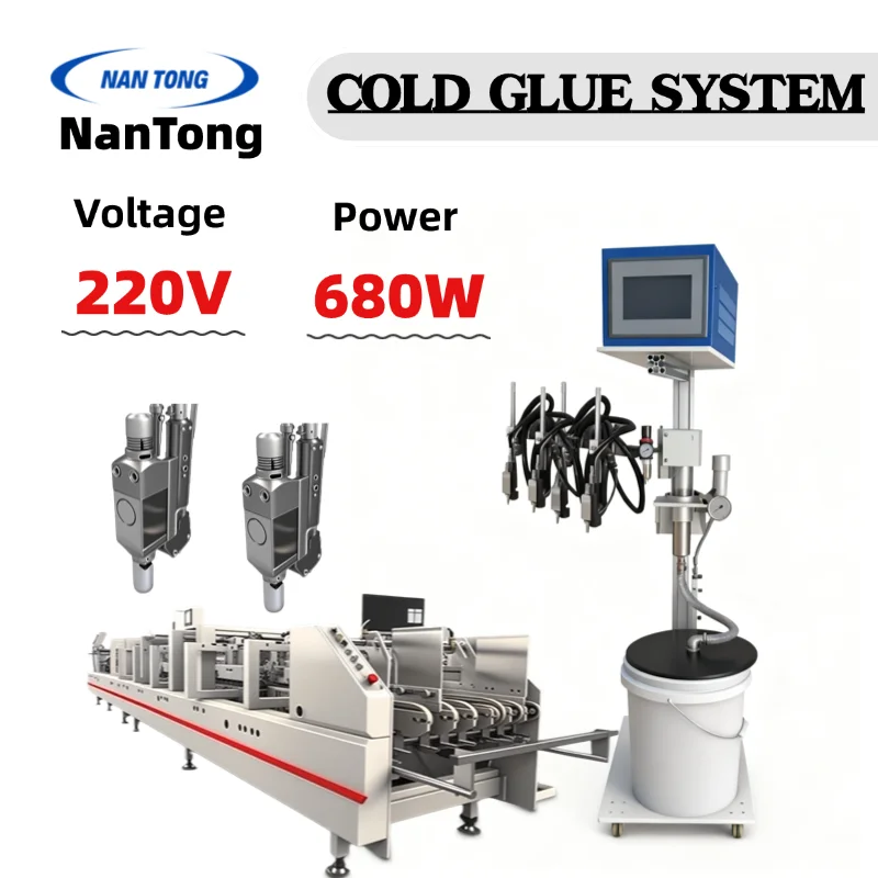 Paper Product Cold Glue Spraying Machine - Super Strong Adhesive Box-filling Machine Equipped with