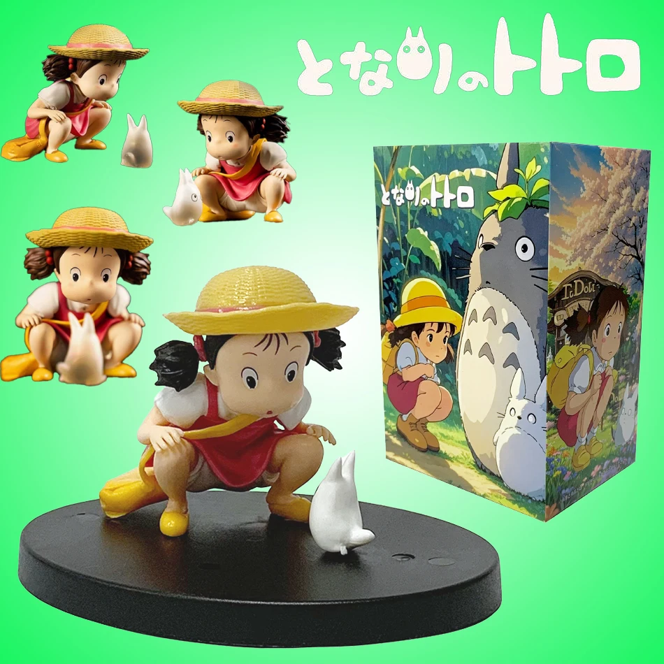 Figura de acción de Anime de la película japonesa, mi vecino Totoro Girl Mei, colección de estatuas de chica bonita, modelo de muñecas, decoración, juguetes, regalos