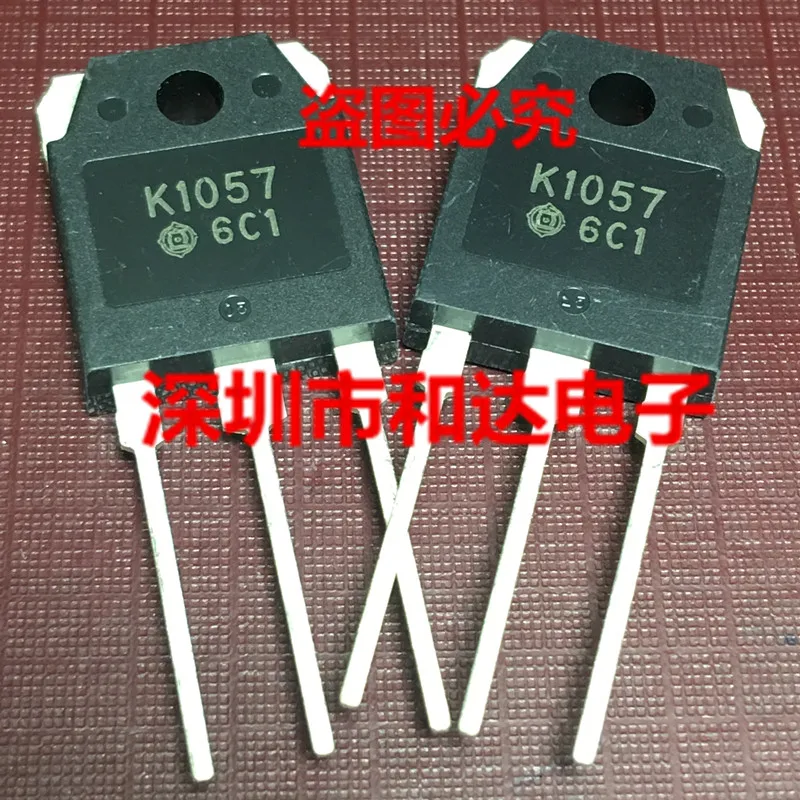 K1057 2SK1057 TO-3P