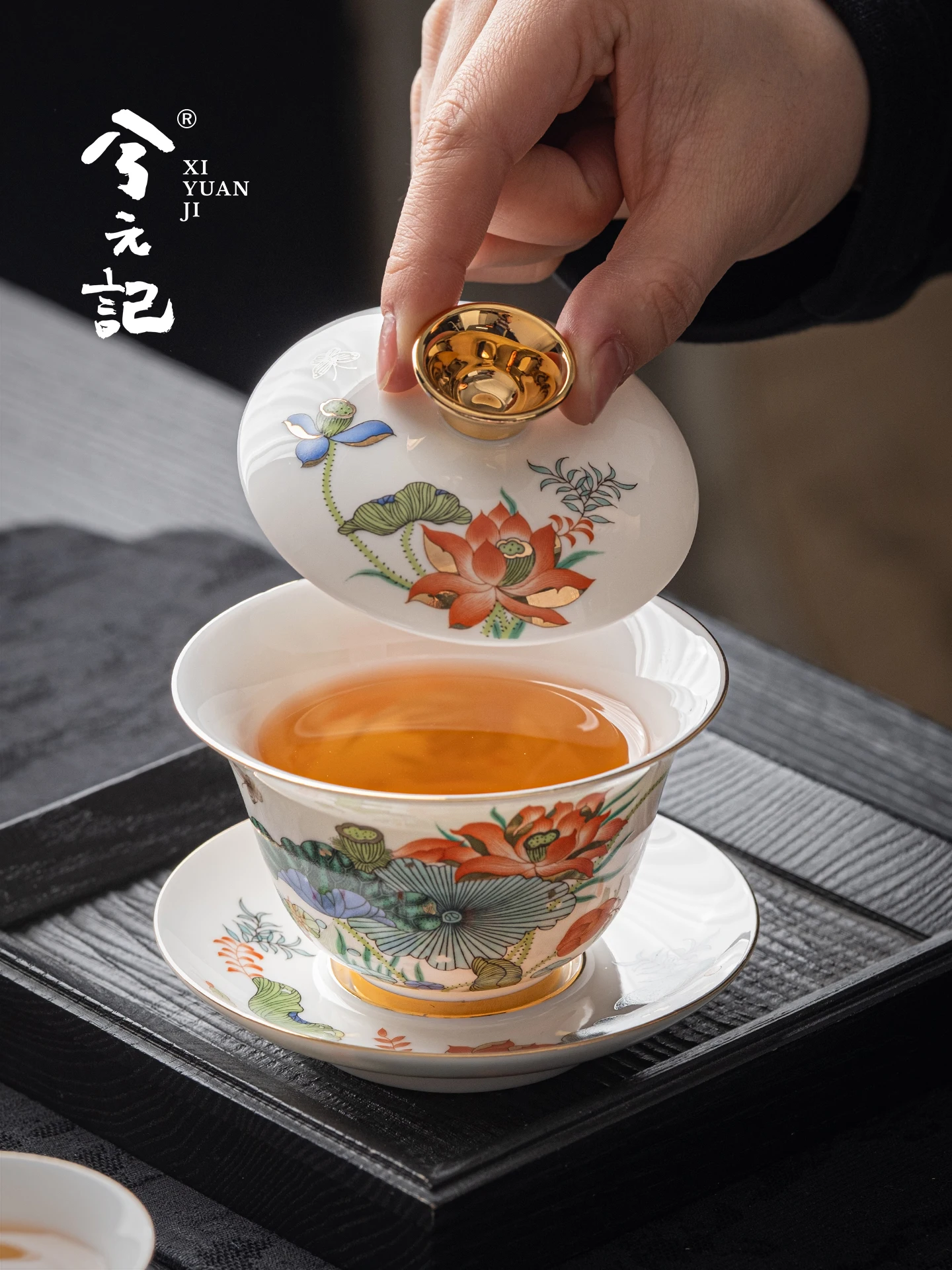 

Step by Sancai Gaiwan Tea Cup Single High-End Personal Dedicated Brewing Bowl 2026 New Year Gift