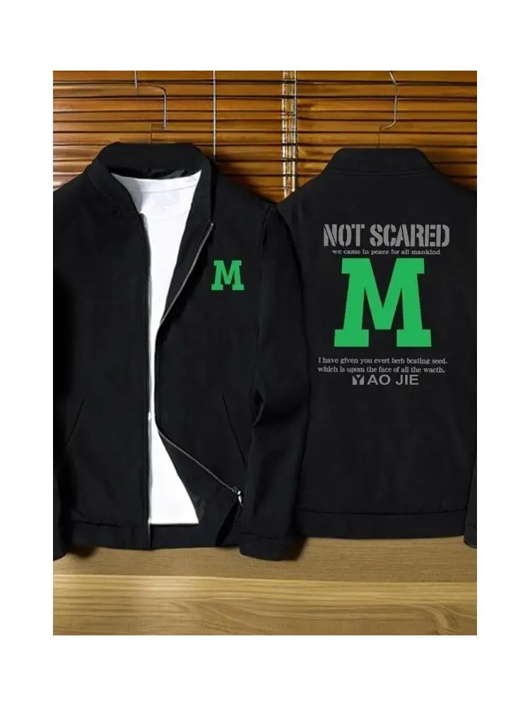 

Модная мужская куртка больших размеров, свободная повседневная толстовка на молнии, пальто для толстых людей, бейсбольная одежда, весенне-осенняя уличная одежда