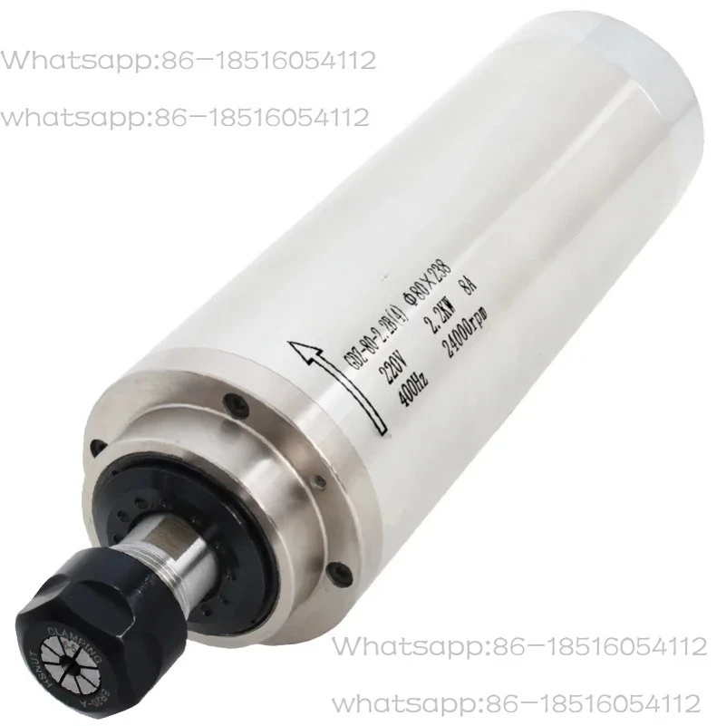 

220V 380V Spindle Motor 800W 1.5KW 2.2KW High Speed ER11 16 20 25 Numerical Control Engraving Machine Engraving Wood Chuck