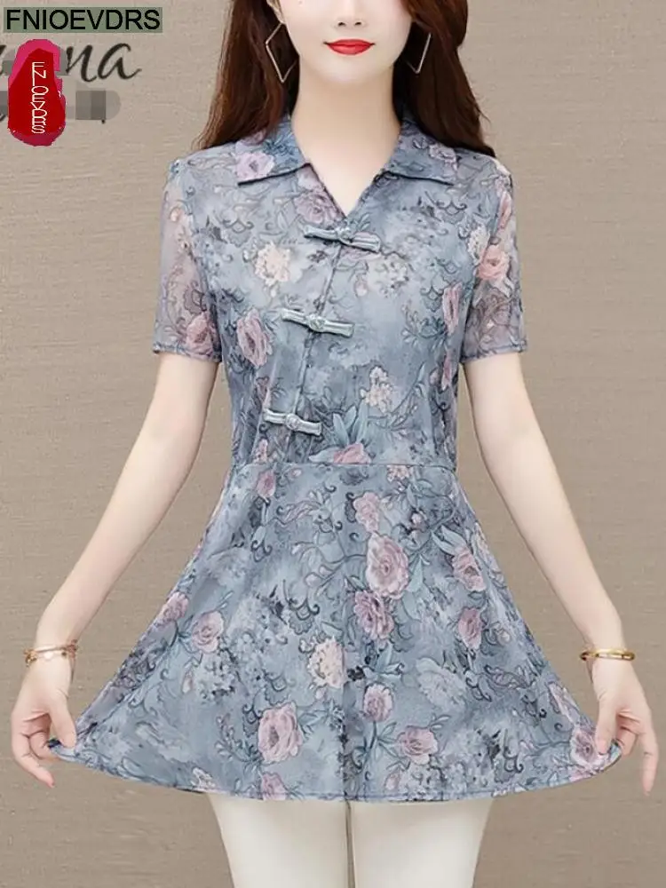 2022 Summer Short Sleeve Loose Lazy Clothes Floral Women Vintage Blouses Long Shirt Purple Female Casual Peplum Tunic Retro Tops