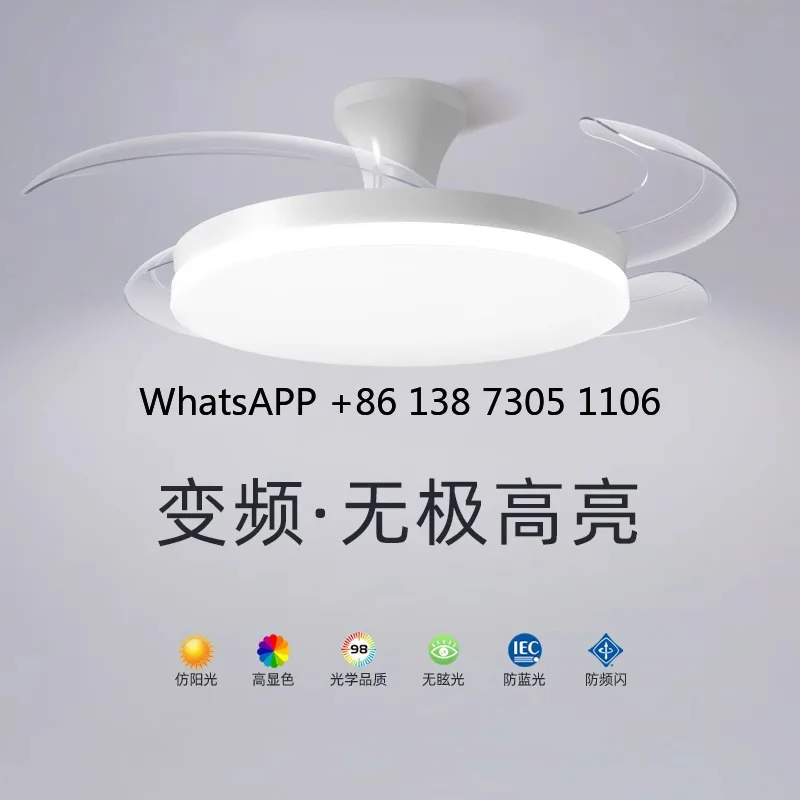 

RA97full spectrum headlight disc thin translucent variable frequency invisible fan light smart home low floor Zhongshan lighting