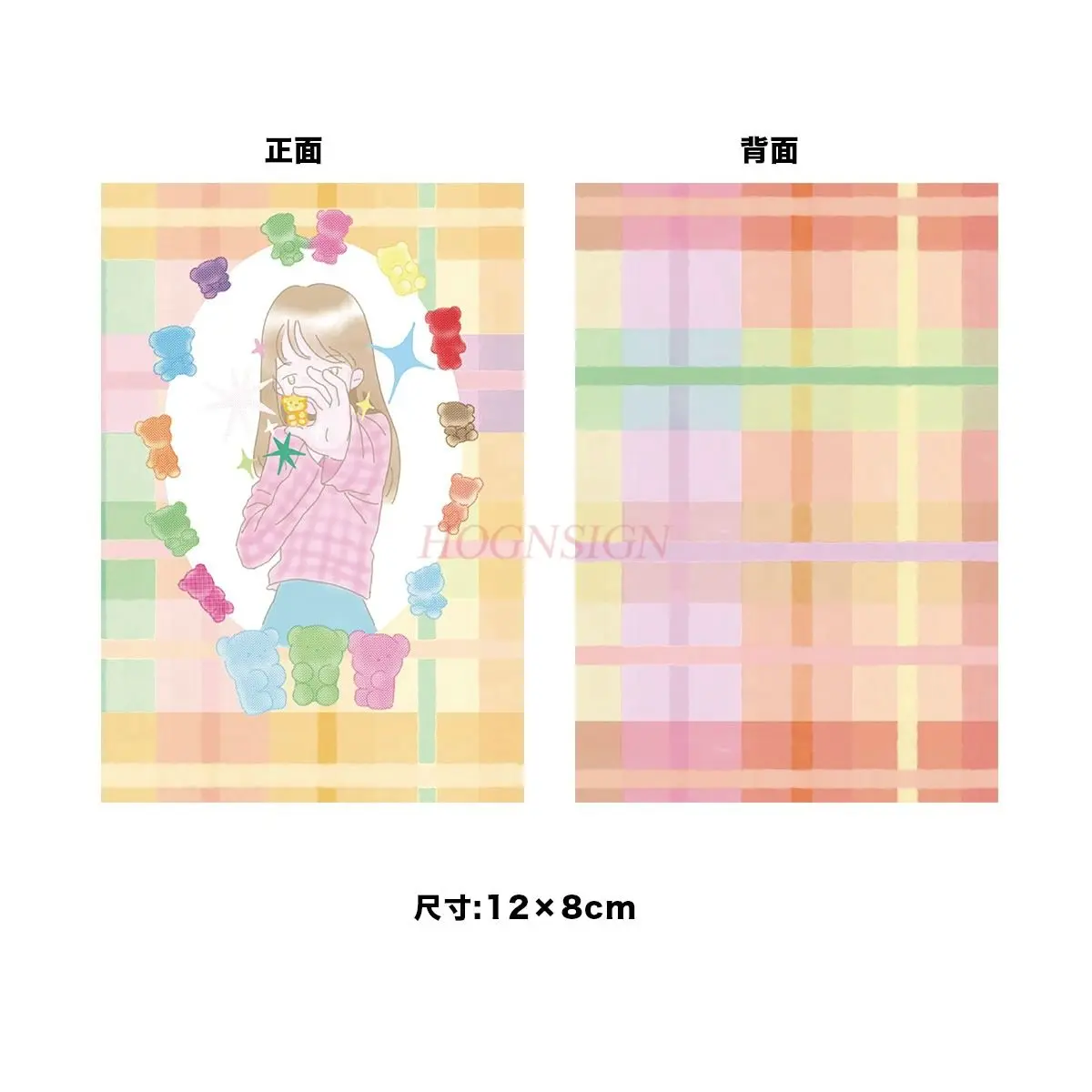 2pcs Double sided card postcard separator transparent separator