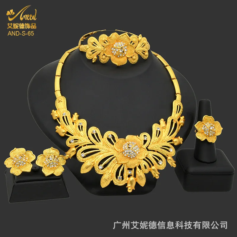 

Flower Diamond Starry Bridal Set AU999 Women's 24K Gold - Pure AU999, secure diamonds, matching design