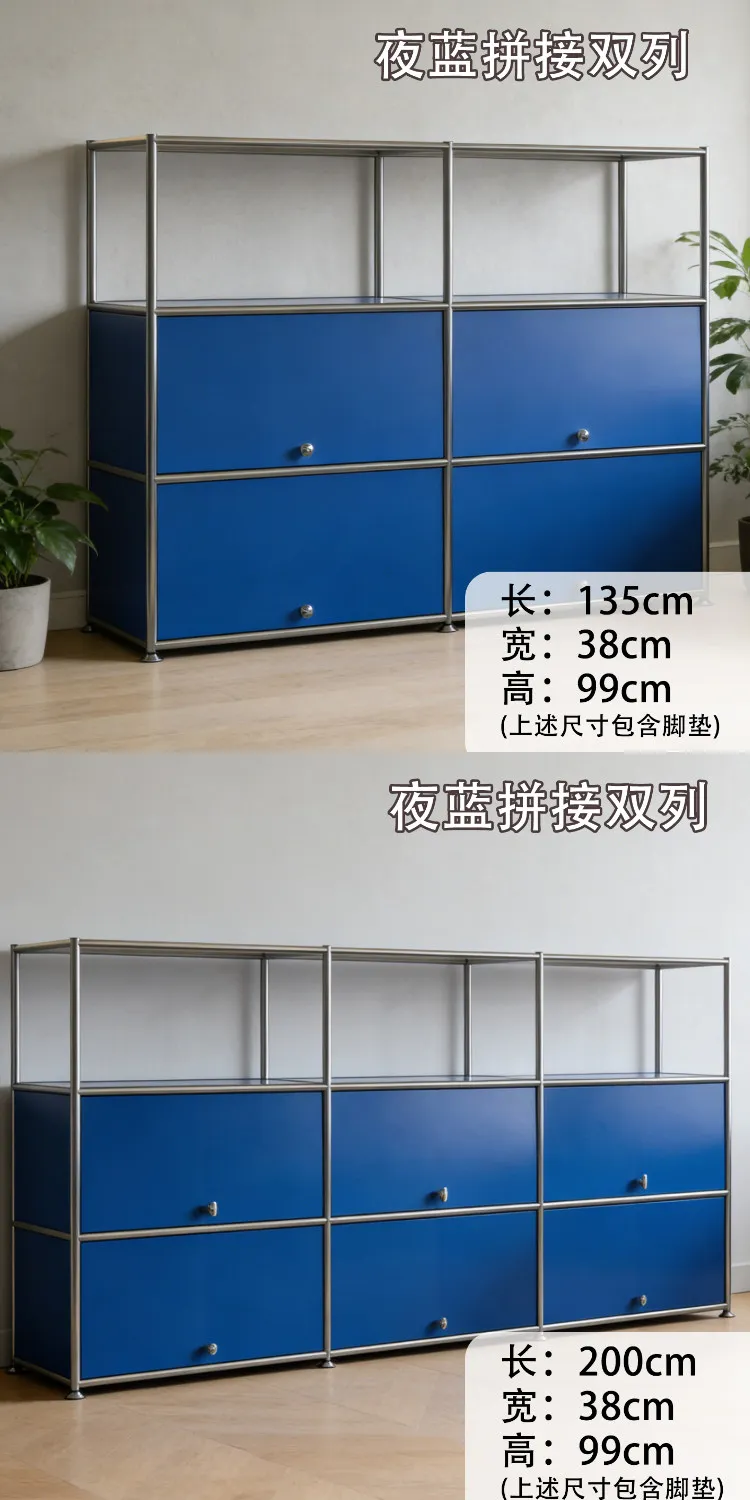 Module Steel Living Room Storage Cabinet Rack Kitchen Sideboard Dining Side Locker Nightstand Flip Sofa Side Cabinet Bookshelf