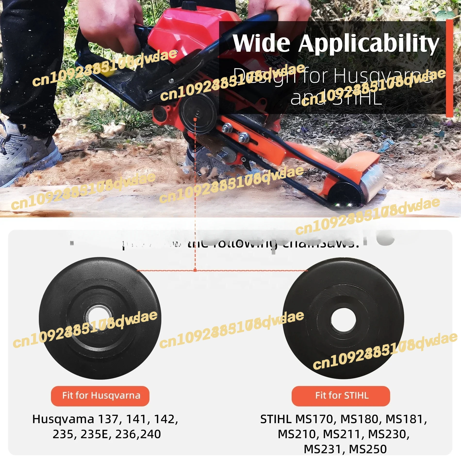 เครื่องเลื่อยโซ่มาเดรา อันเซ็กโซ เครื่องตัดแต่งกิ่งไม้ เครื่องตัดแต่งลำต้น และเครื่องปอกเปลือกไม้