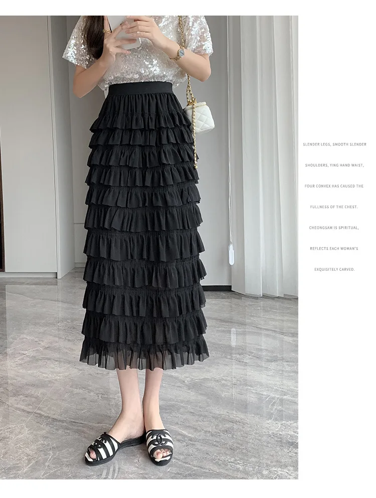 2024 Summer New High Waist Slim Puffy Cake Skirt Double Layer Chiffon Spliced Ruffle Edge Half Skirt A-line Long Skirt