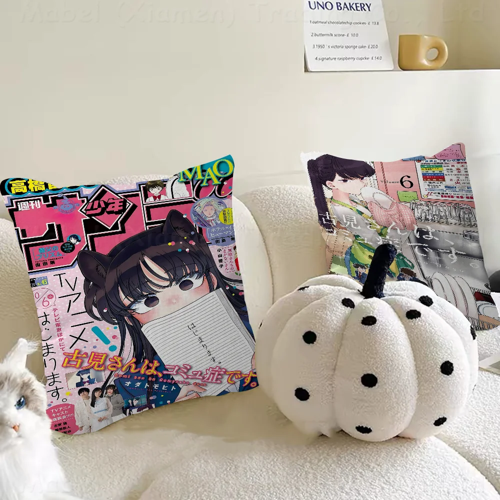 Komi San Wa Komyushou Desu Anime Personalized Pillow Cover Kids Bedroom Wild Party Decor Pillowcase Kid Birthday Shower Gift