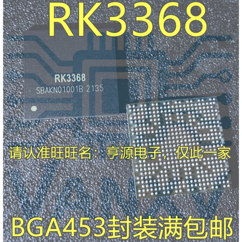 15PCS RK3368 BGA-453 Worldwide Fast Logistics Bulk Purchase Better Rate