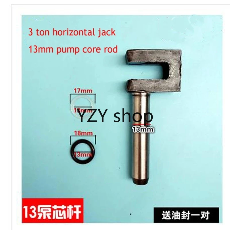 3Ton Horizontal Hydraulic Jack Accessories 13mm/15mm/16mm Pump Core