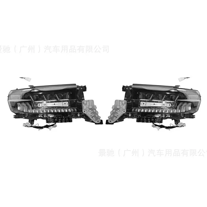 LED lens daytime running light turn signal is suitable for 08-20  Landcool Luze LC200 headlight assembly modification