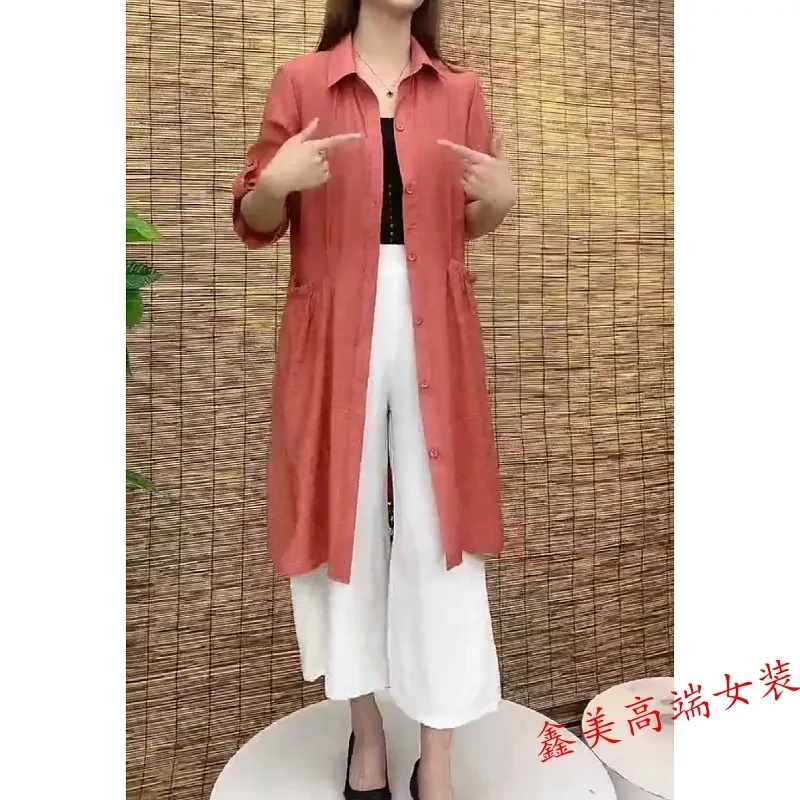 Lightweight Windbreaker Women's Long Spring Summer Fashionable Shirt With Cardigan Jacket Sun Protection Clothing Female Vintage