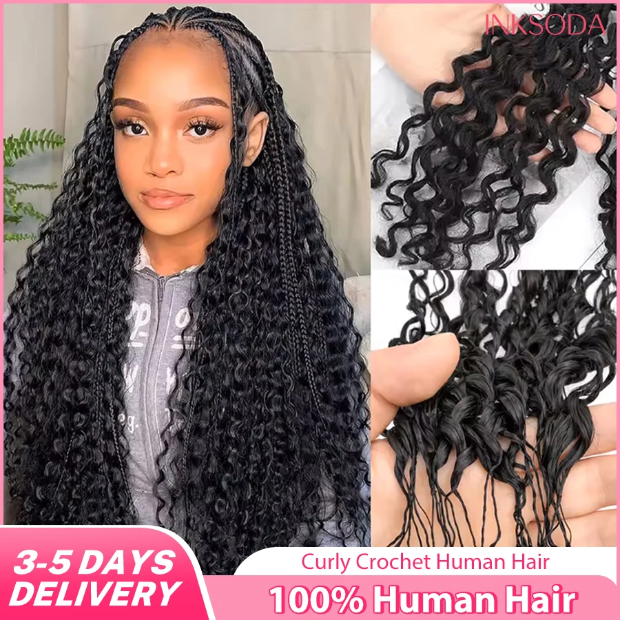 

Наращивание волос 12A Deep Wave Invisible Knot PreSeparated Crochet из натуральных кудрявых волос Water Wave Feather для плетения в стиле бохо