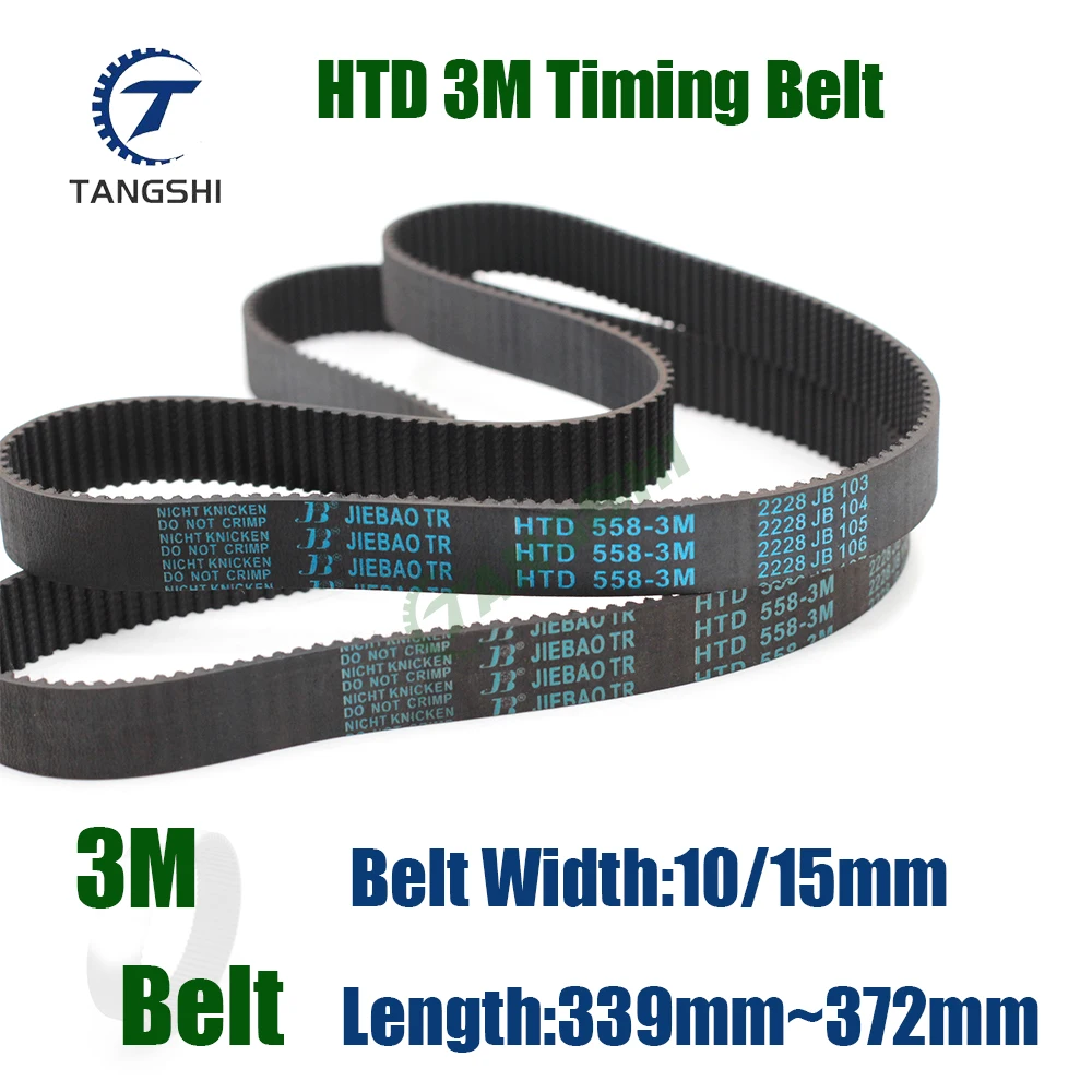 HTD 3M Closed Loop Rubber Timing Belt Length 339/342/345/348/351/354/357/360/363/366/369/372mm Width10/15mm 3M Synchronous Belt
