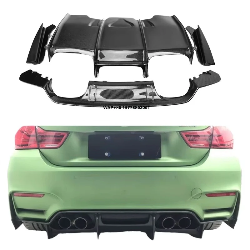 

PSM Style Rear Bumper Protector Lip for F80 F82 M3 M4 Carbon Fibre Rear Diffuser Tray with Side Splitter Ducktail Deck