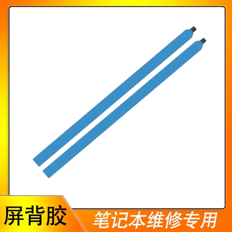 LCD Screen Repair Tape for Notebook Easy-to-Pull Adhesive Backing Viscose Tape for LCD Screen