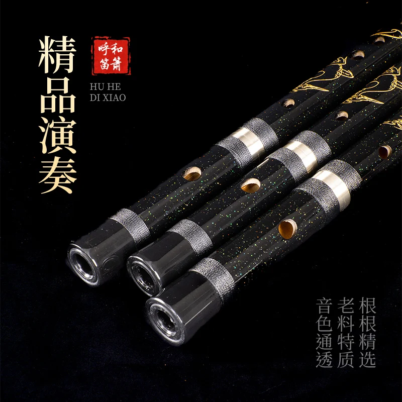 Bamboo Flute Black Ancient Style Flute for Adults and Students Entry-Level High-End Flute with Full Set