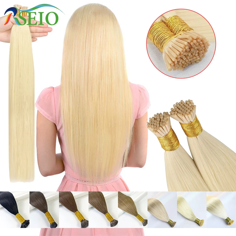 

RESIO I Tip Hair Extension Straight European Remy Human Hair Extension Capsule Keratin Natural Fusion Human Hair Extension