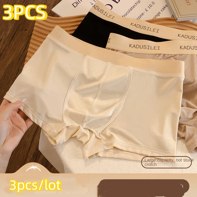 3PCS Asian Size Men Ultra-Thin Underwear Men's Panties Quick Drying Underpants Breathable Boxers Shorts Ice Silk Boxer Briefs