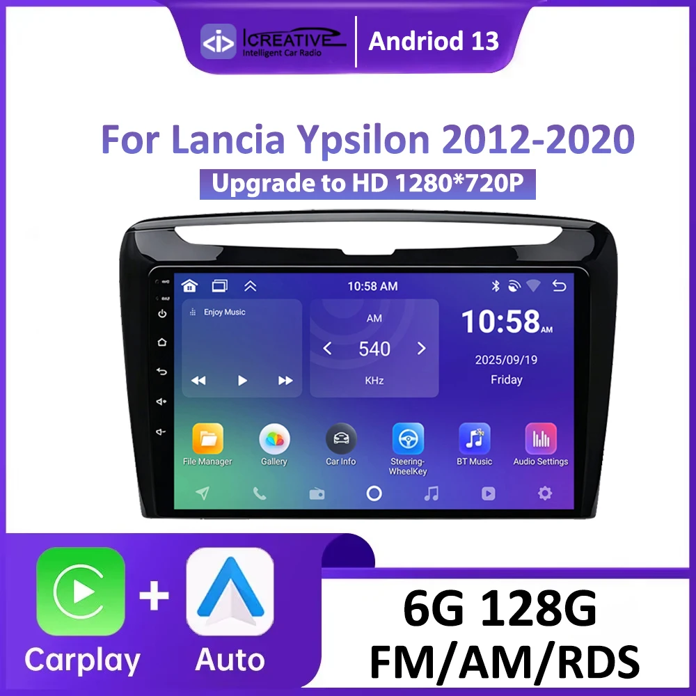 Android Auto Radio For Lancia Ypsilon 2012-2020 Car Multimedia Player Navigation GPS Stereo Wireless Carplay RDS FM AM Head Unit