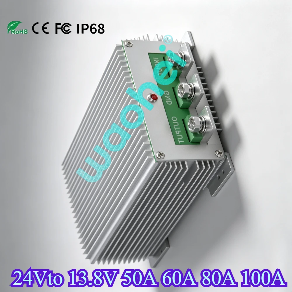 24V to 13.8V 50A 60A 80A 100A audio amplifier power converter 24V to 12V voltage reduction module car radio adapter  ROHS CE