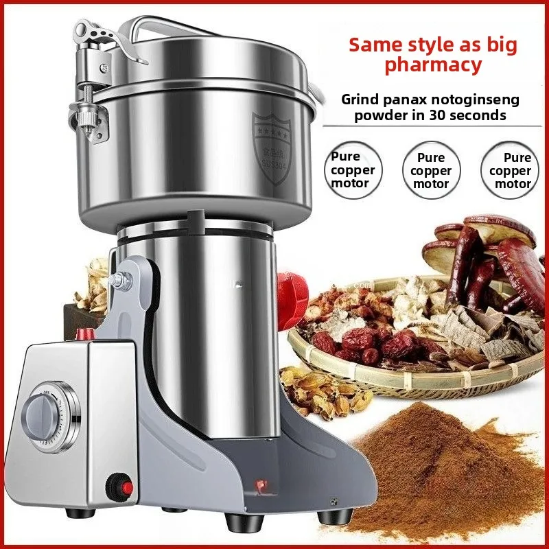

Chinese herbal medicine powder machine ultra-fine grinding machine household stainless steel small grain pulverizer mill