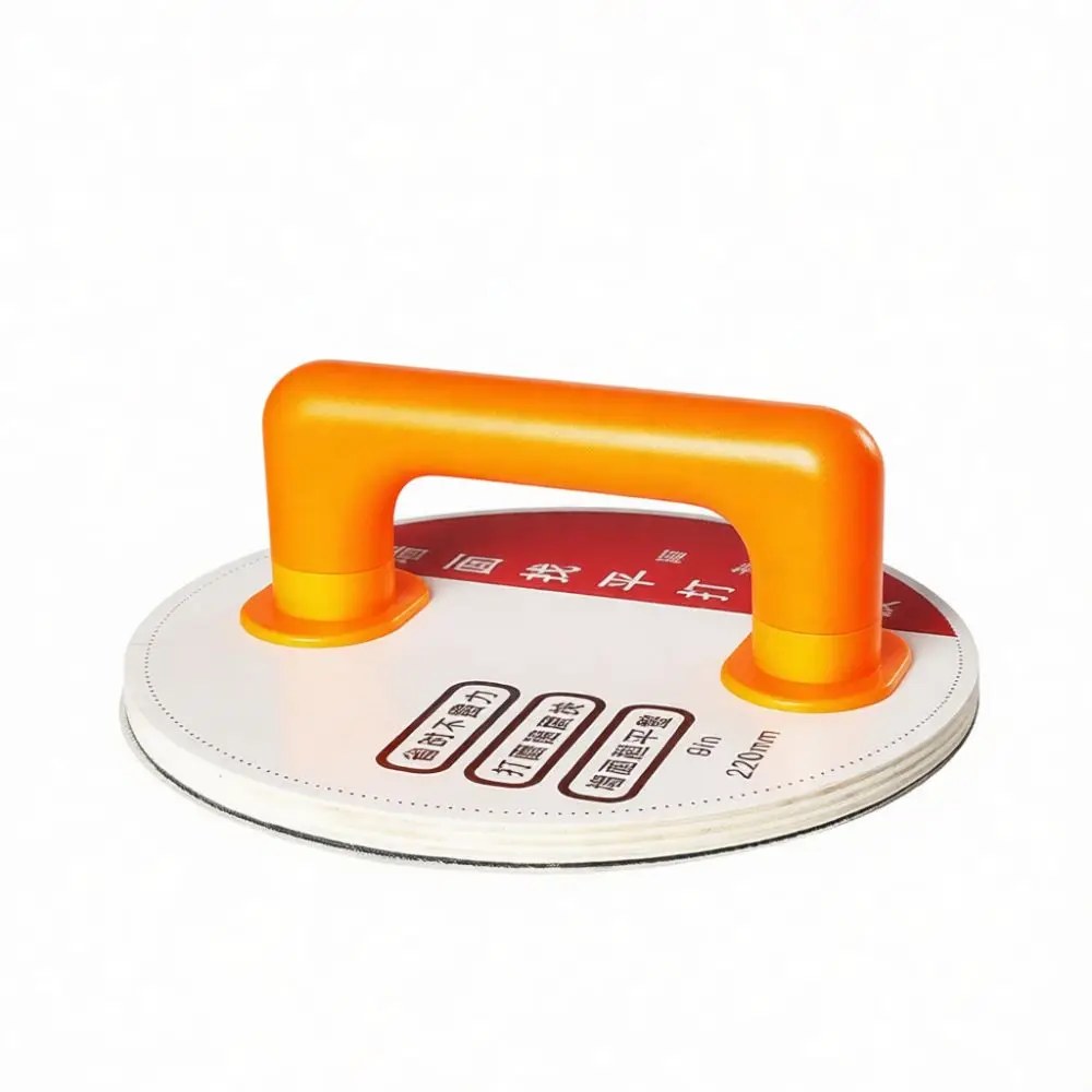 9 Inch Hand Sanding Tool Wall Polishing Support Plate Round Disc Abrasive Holder Hook Loop Base Manual Finishing Pad Sturdy