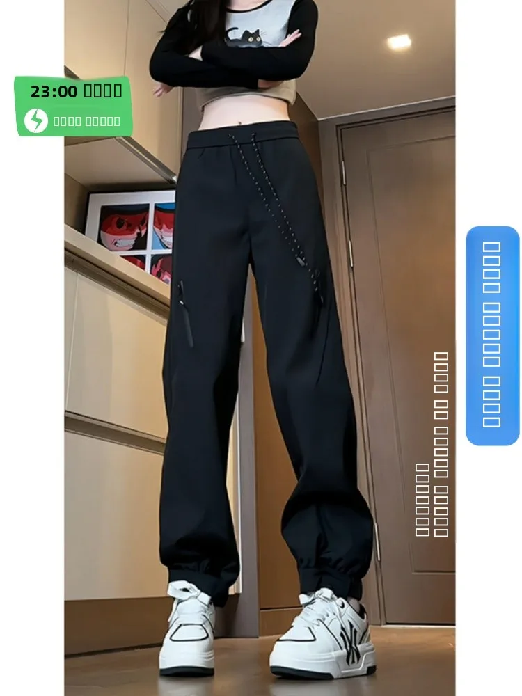 

Удлиненные прямые брюки в американском стиле для высоких мужчин, подростков и взрослых, из полиэфирного волокна, быстросохнущие, для работы