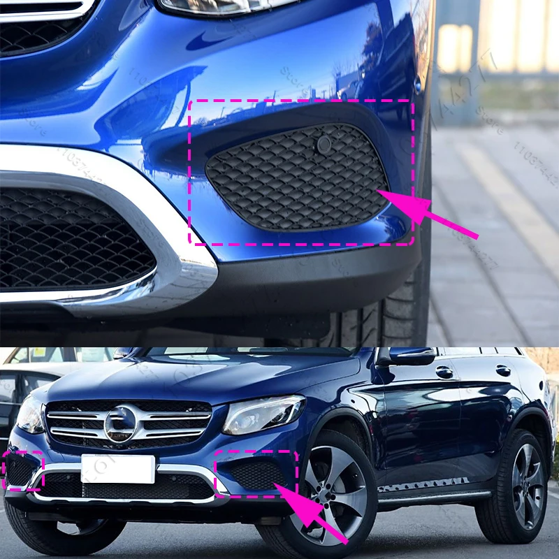 

For 2016-2023 Mercedes-Benz GLC300, GLC43 AMG/63 AMG (X253 X254) Front Lower Bumper Fog Light Grille 2538850122 2538850222