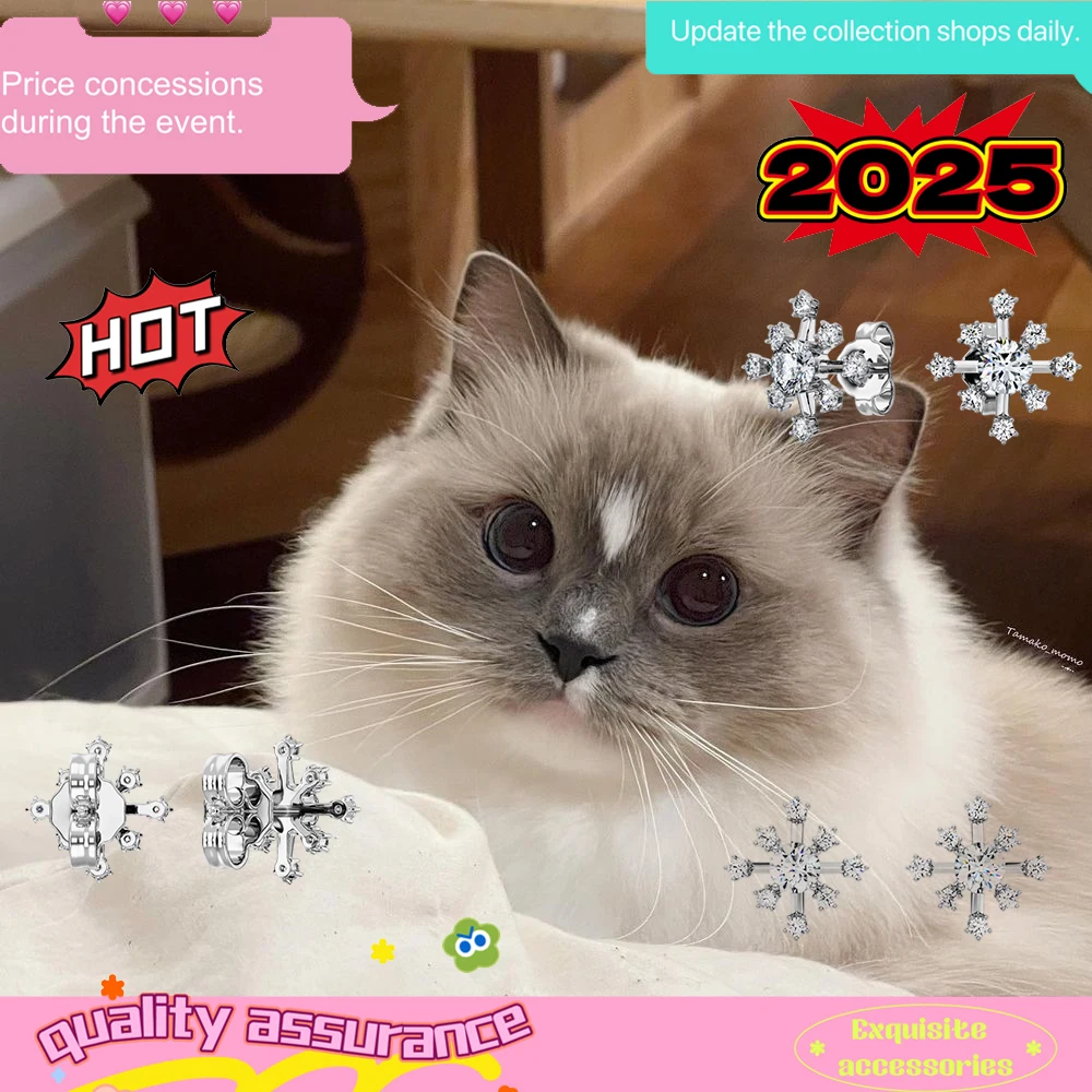 

Hot selling snowflake crystal round cut earrings in Europe and America, high-quality women's cat accessories gifts