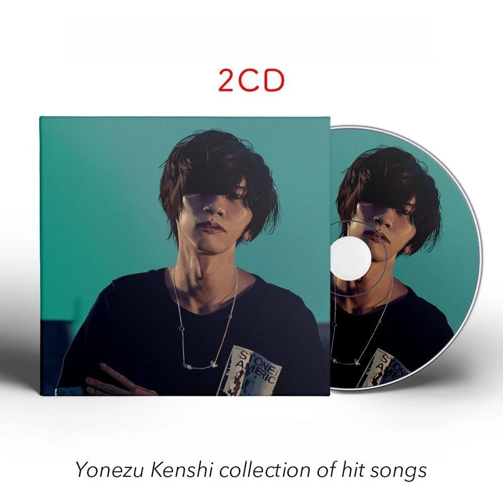مجموعة أغاني Kenshi Yonezu Hit 2CD - أغاني الرسوم المتحركة Genius "Hachiya" - اختيار عشاق الموسيقى J-Pop & Anime