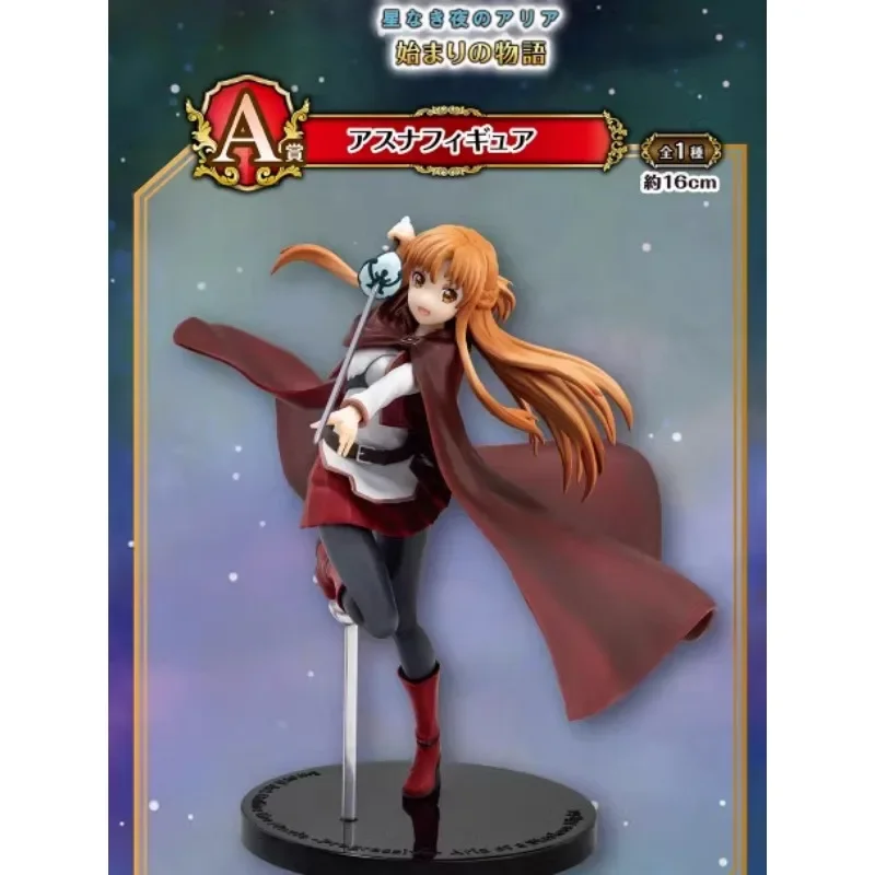 Bandai Genuine Ichiban Sword Art Online Anime Figure Yuuki Asuna Mito Action Toys Boys Girls Christmas Gift Collectible Model