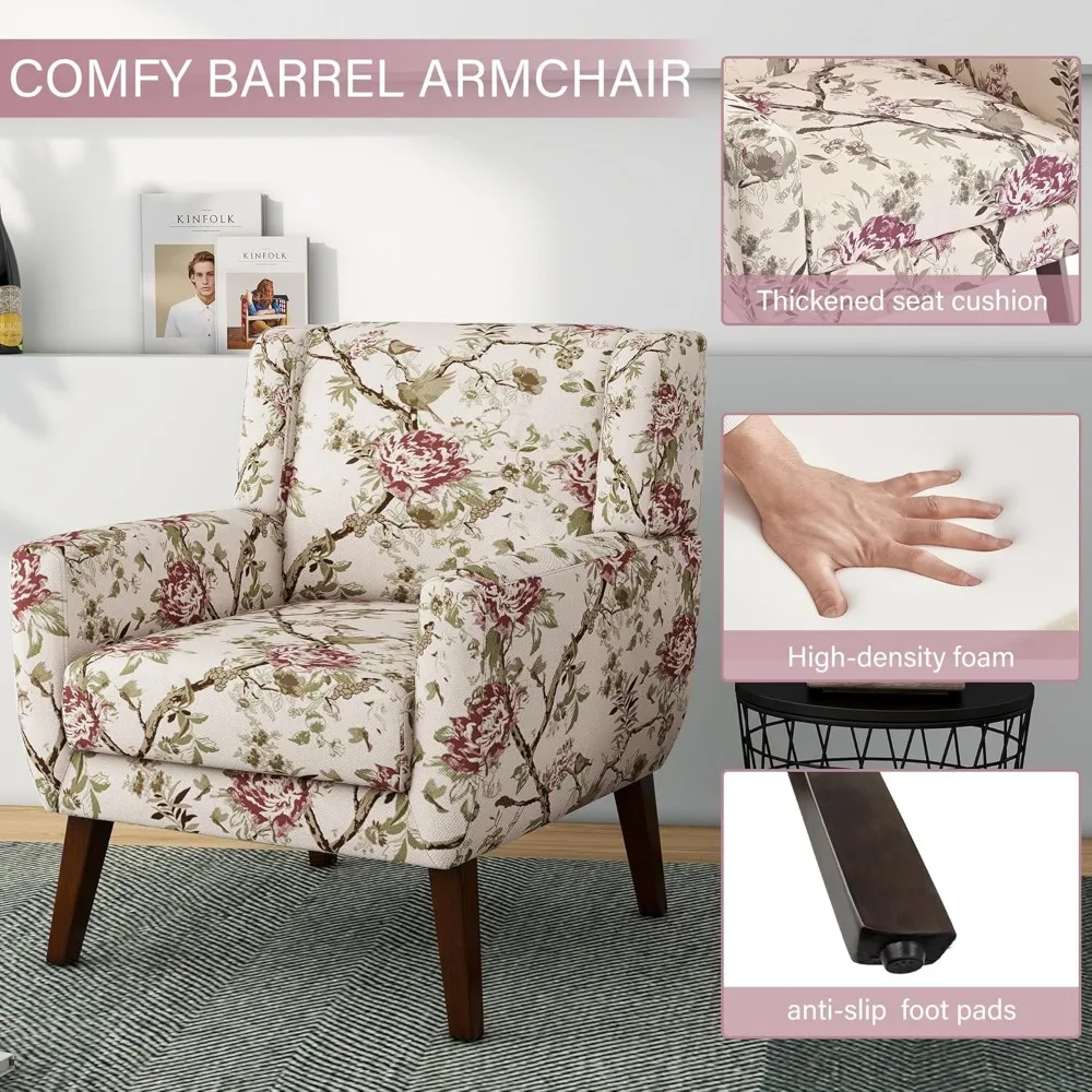 كرسي بذراعين حديث لمنتصف القرن، أريكة مفردة مريحة لغرفة المعيشة، مسند ذراع معنقدة، مقعد قراءة لغرفة النوم، مقعد جانبي