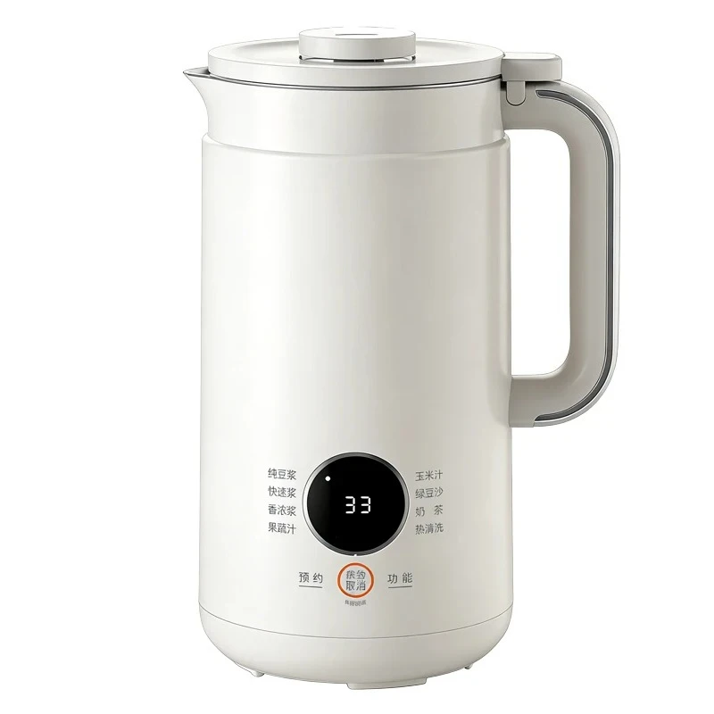 Maker Food Blender  Household Mixer Soybean Milk Rice Paste