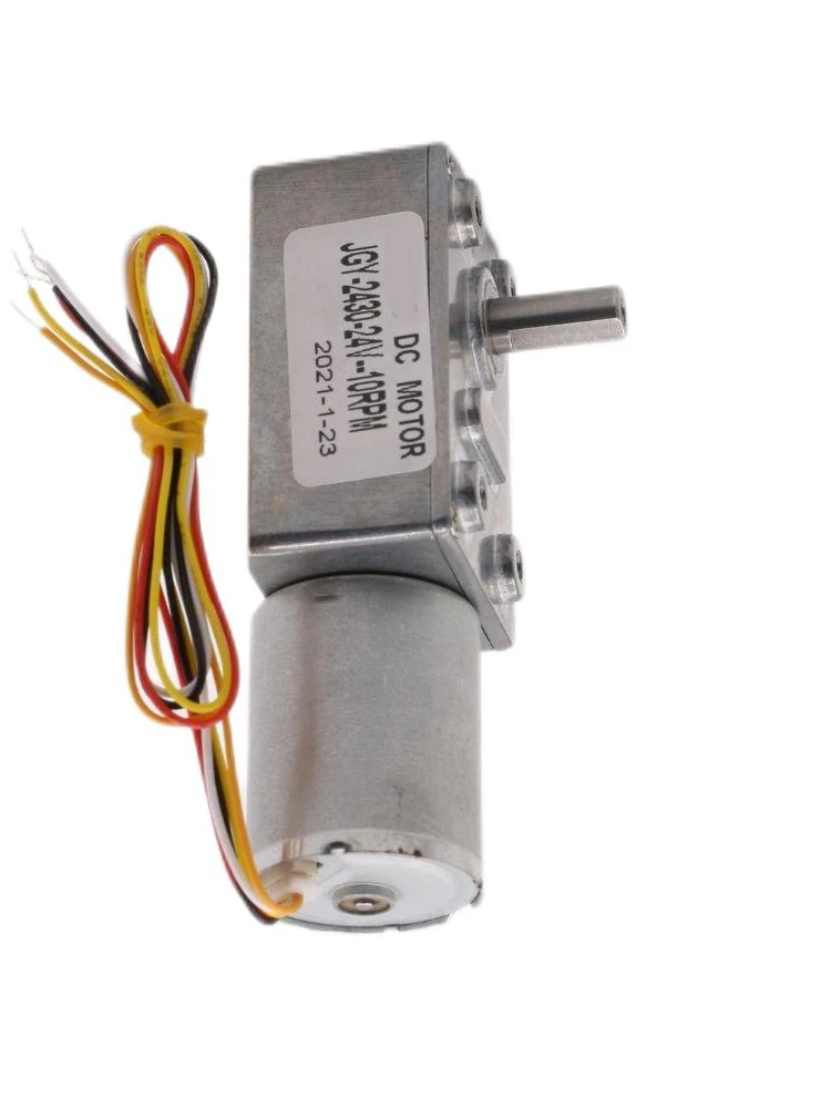 

JGY-2430 12 Volt Brushless dc motor Low noise Self-lock Reversible Gearbox with Brake Mini Speed Measuring DC Worm Gear Motor