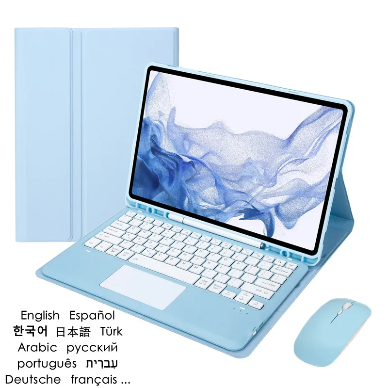 For Samsung Galaxy Tab S8 S7 Plus S7 FE 12.4 Case Touchpad Keyboard Russian Spanish Arabic Hebrew Korean Portuguese Keyboard