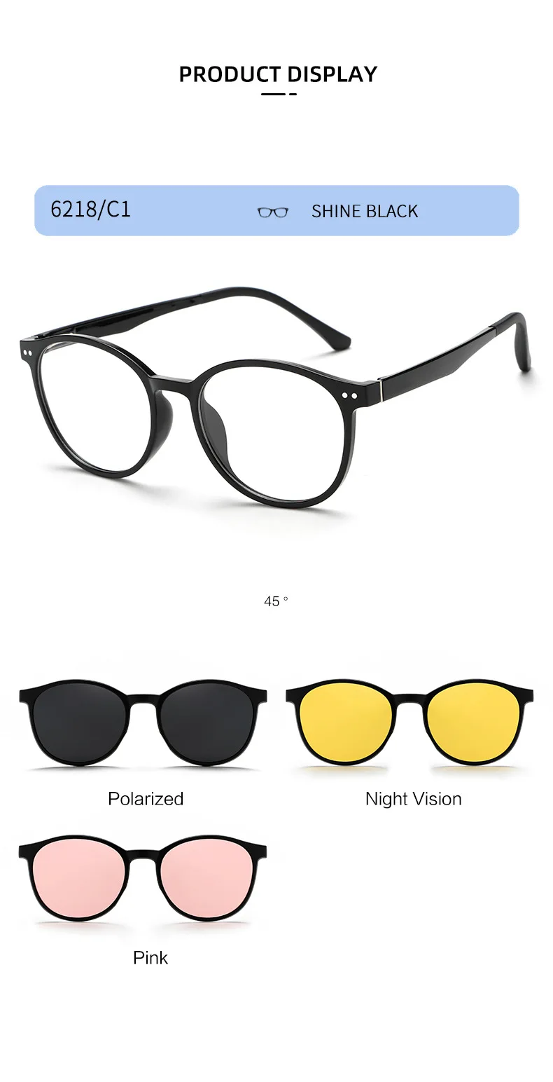YIMARUILI Mode TR90 Magnetische Polarisierte Clip-on Gläser Retro Runde Optische Brillen Rahmen Männer und Frauen 6218 – Detail 9