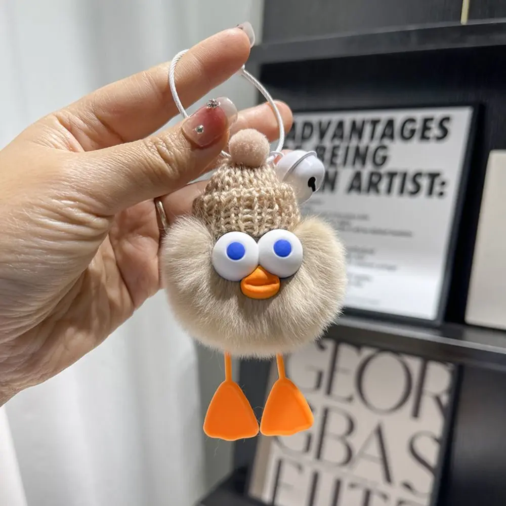 Portable Plush Pendant Rex Rabbit Hair Ball Keychain Keyring Duckling Cartoon Cute Children's Toys