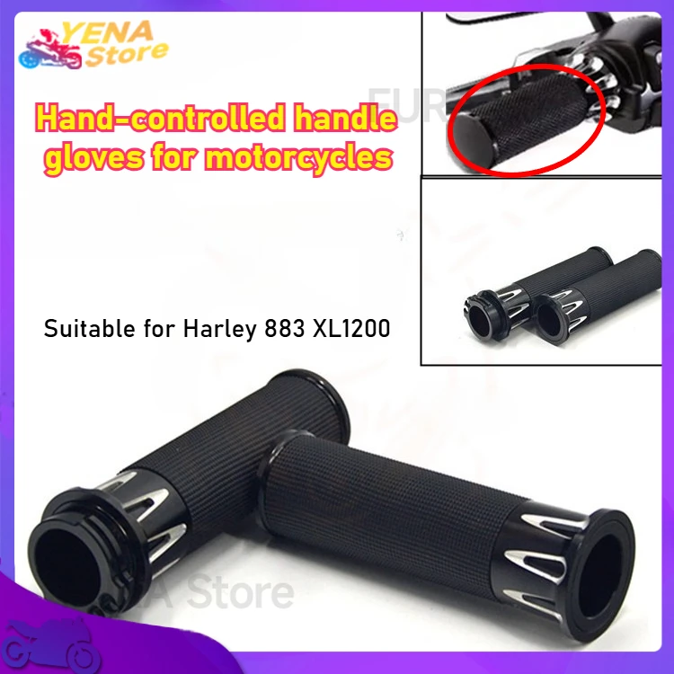 

Motorcycle modification accessories are hand-controlled handle gloves suitable for Harley-Davidson 883 XL1200 motorcycles 25MM