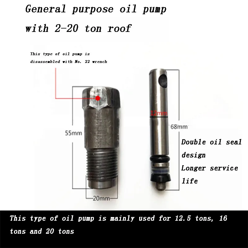 Jack Oil Pump Body Oil Pressure Hydraulic Cylinder 20*12mm Repair Accessories Vertical Universal