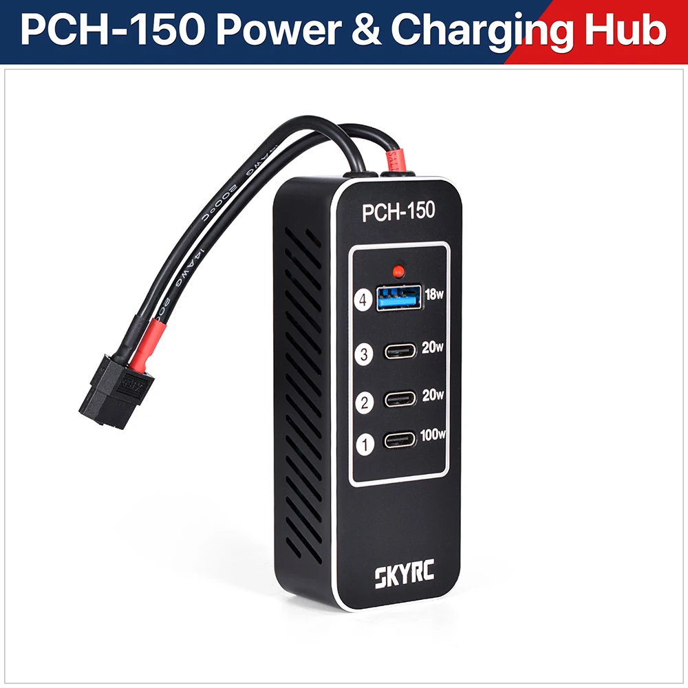 

SKYRC PCH-150 Power & Charging Hub Compare with T1000 Maestro Charger D200neo Charger SK-600148 SkyRC Accessories
