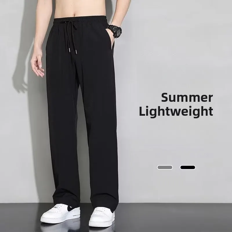 

Ice Silk Men's Thin Straight Loose Sports Pants Quick Dry Large Size Summer Casual Trousers Breathable Polyester Fiber