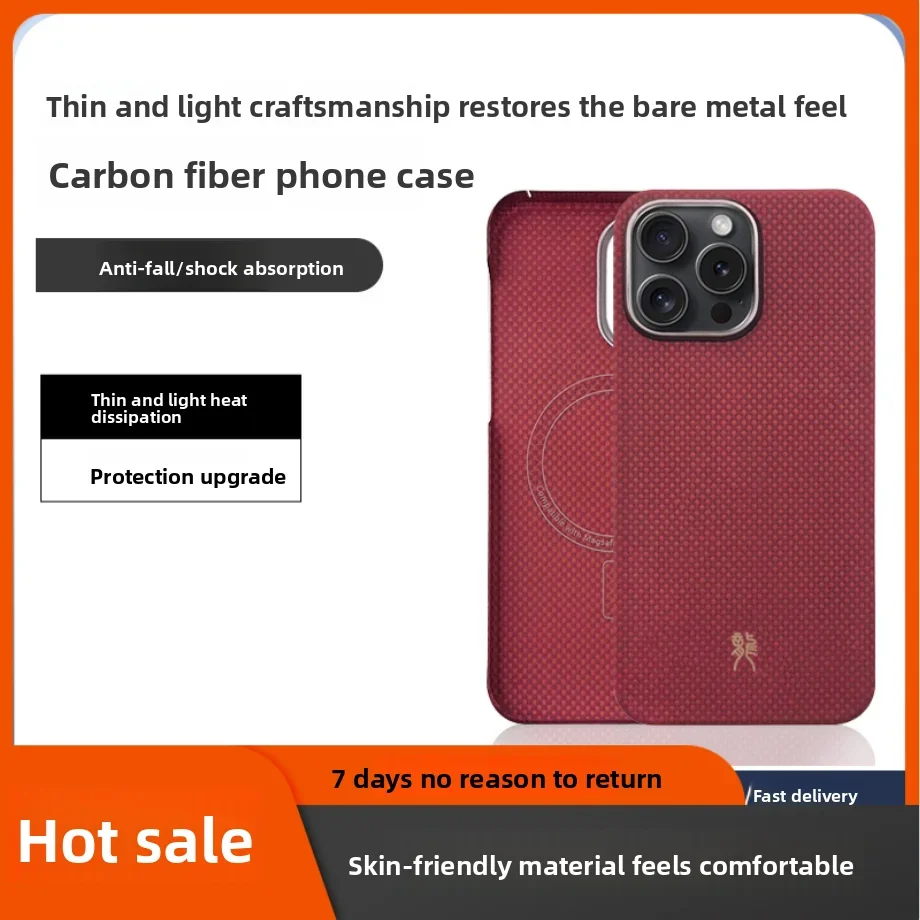 

Kevlar 100%carbon Fiber Magnetic Phone Case Suitable For Apple 15 16promax New Minimalist Anti Fingerprint Phone Protective Case
