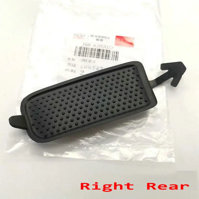 Apply to Chery  TIGGO 8  TIGGO 5X Door armrest frame rubber pad Door slot pad Door handle slot pad