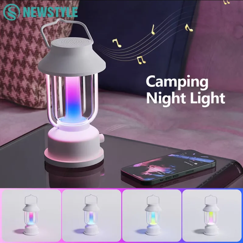 Outdoor Camping Adventure Lamp - Portable Retro Night Light Bluetooth Speaker
