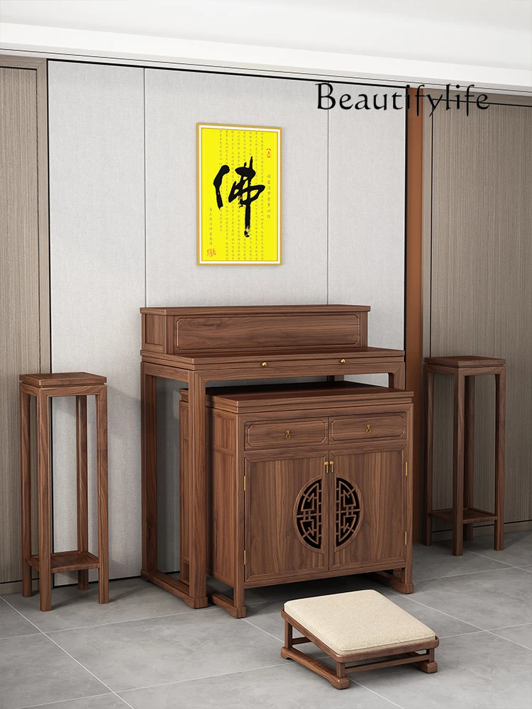 Black walnut offering table Household Buddha table New Chinese modern simple tribute table