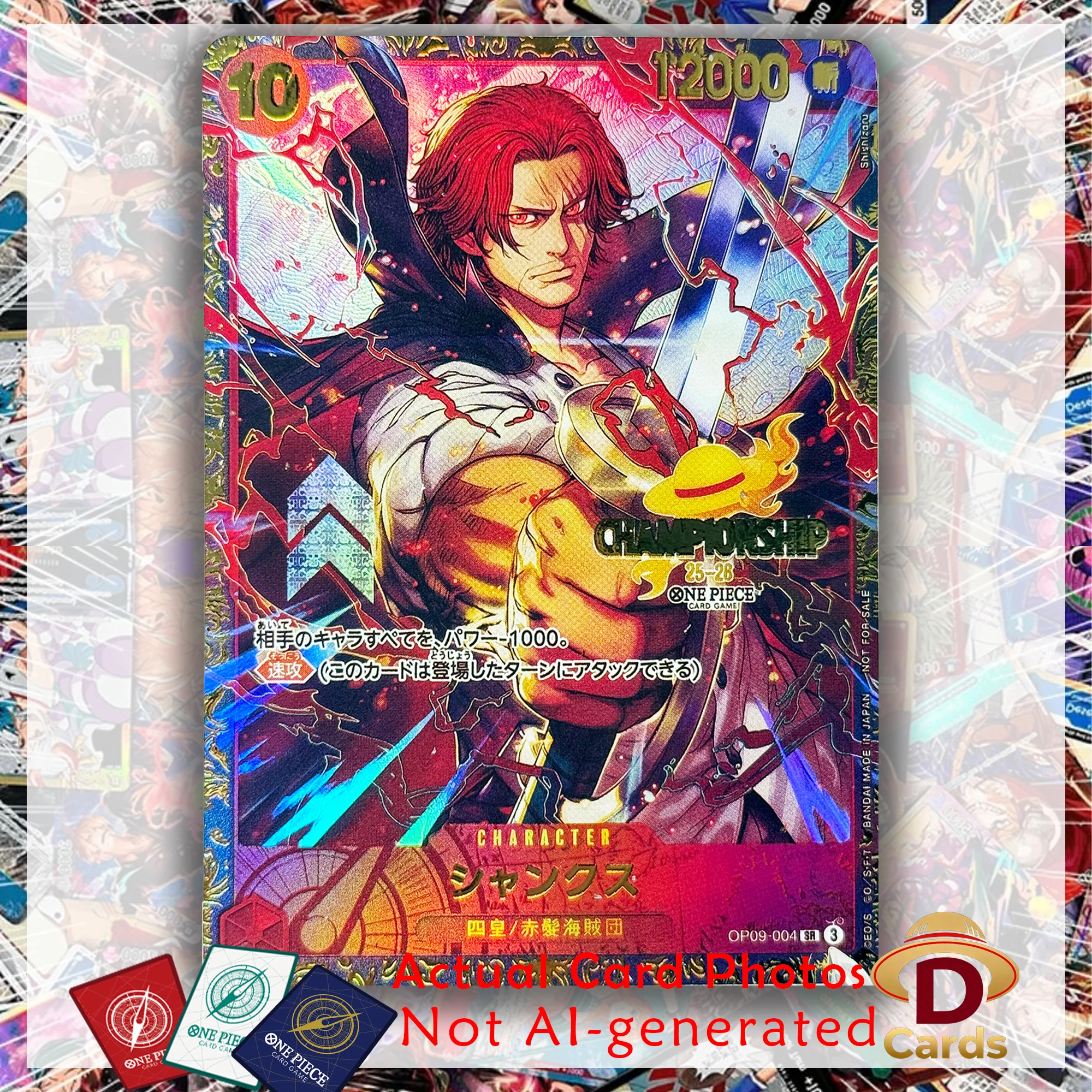Japanese One Piece Card Shanks OP09-004 The Four Emperors/Red-Haired Pirates Anime Game Replica Proxy Card  Actual Cards Photo