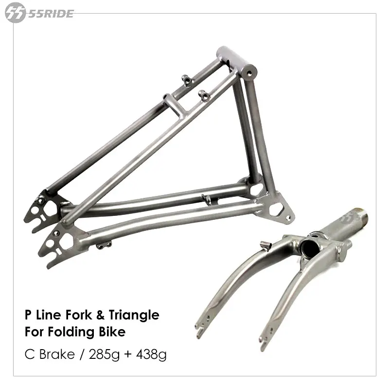 Fork and Triangle for Folding Bike, P Line C Brake, Titanium, 16 in, Foldable Bicycle Parts